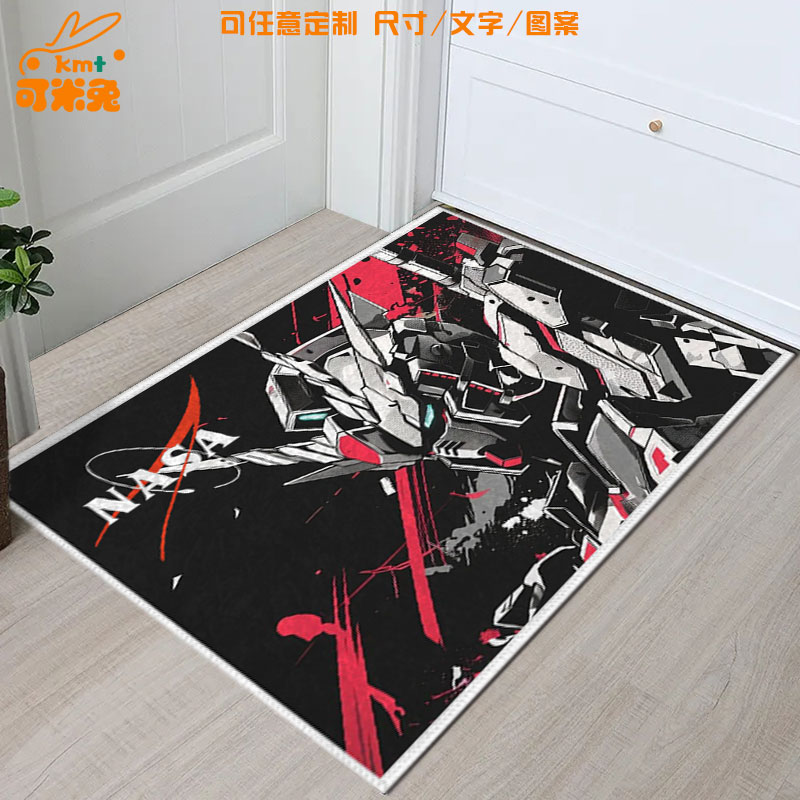 高达二次元机动战士联名NASA地垫