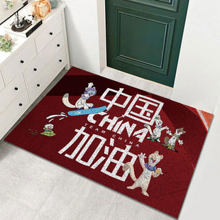 中国队2026年米兰科尔蒂纳助威冬奥会丝圈地垫玄关入户门口脚垫子