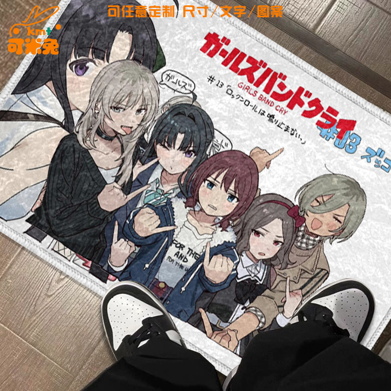 哭泣少女乐队动漫硅藻泥地垫