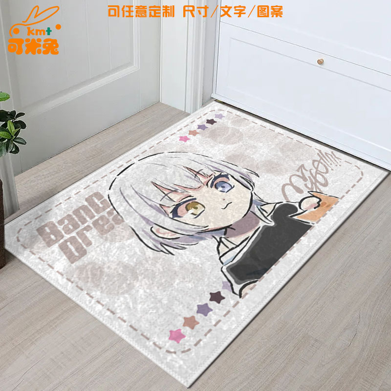 BangDream迷途之子mygo地垫