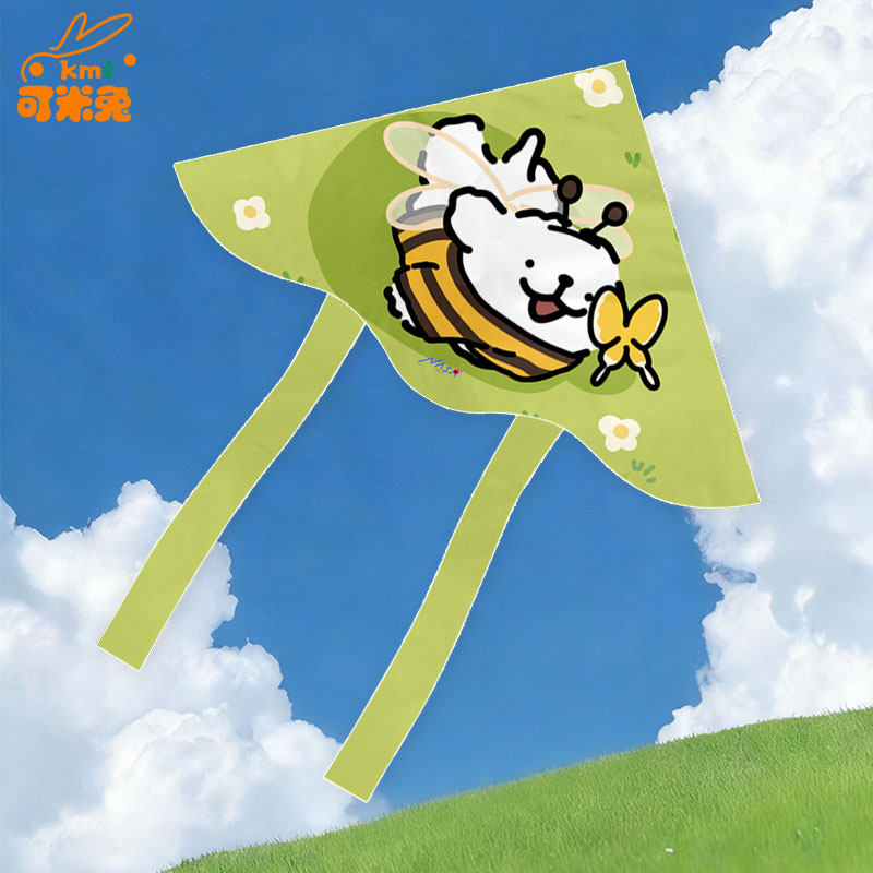 NASA联名线条小狗春天蜜蜂风筝