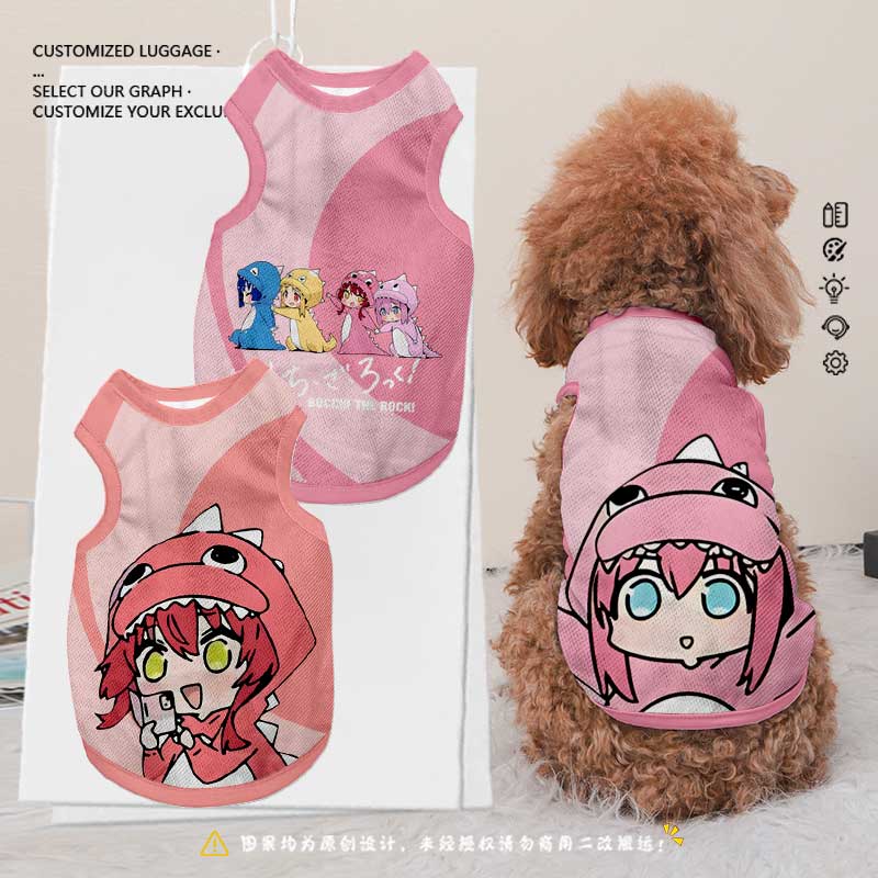 孤独摇滚乐队恐龙装宠物衣服