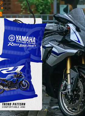 雅马哈机车R1摩托车mt03车迷抱枕办公室腰枕汽车靠垫沙发床头靠枕