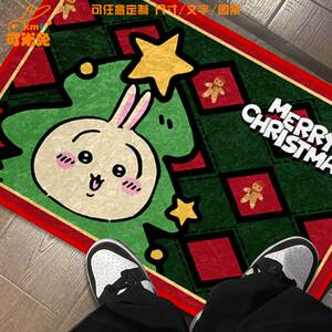 Chiikawa吉伊卡哇联名圣诞节硅藻泥地垫子浴室玄关入户进门口脚垫