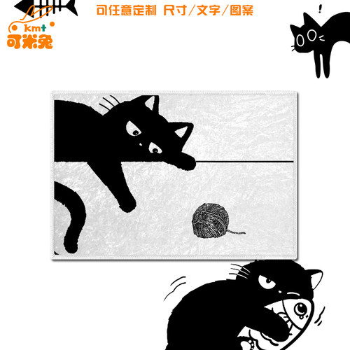 猫咪黑猫玄猫猫铲屎官硅藻泥地垫