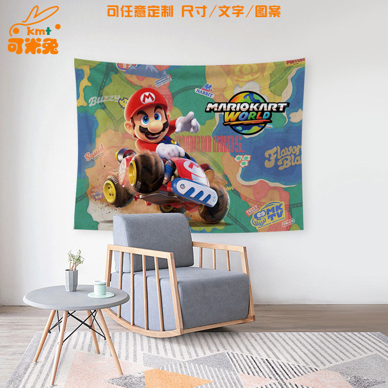 马里奥赛车世界switch2背景布