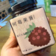 新疆特产树莓果酱256g覆盆子果泥早餐蘸酱代餐辅食涂抹面包拌酸奶