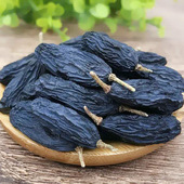 黑葡萄干500g干净无沙酸甜花青素休闲零食新疆发精选大个非黑加仑