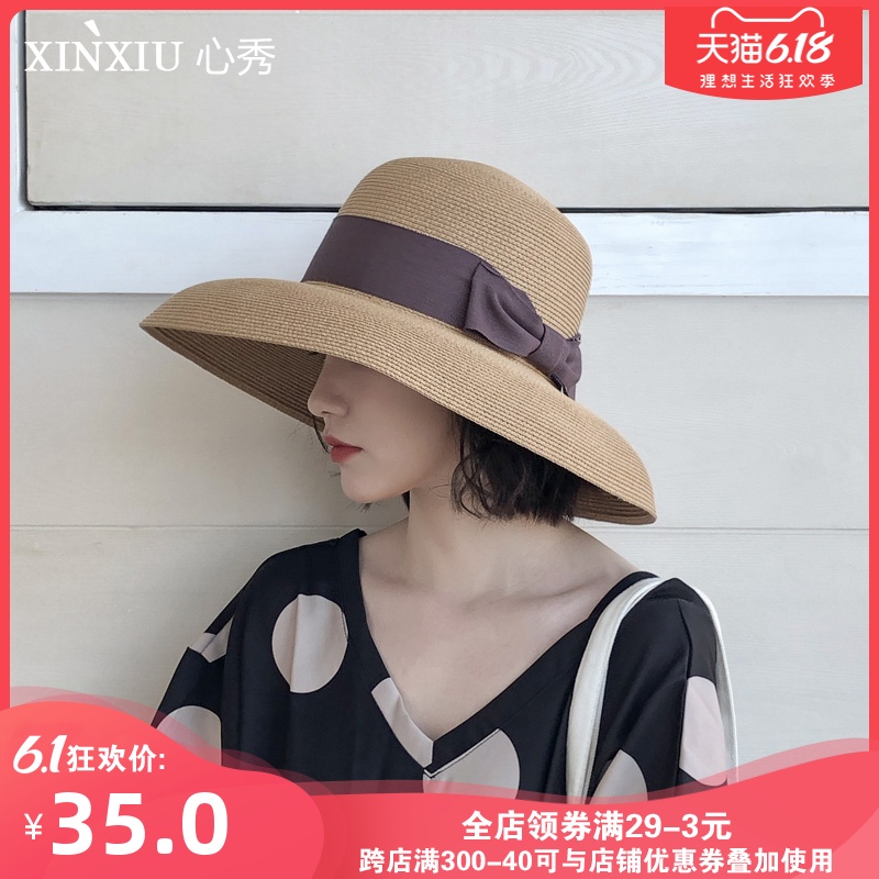 夏天防晒遮阳度假帽赫本风休闲出游复古时尚海边沙滩大檐草帽子女