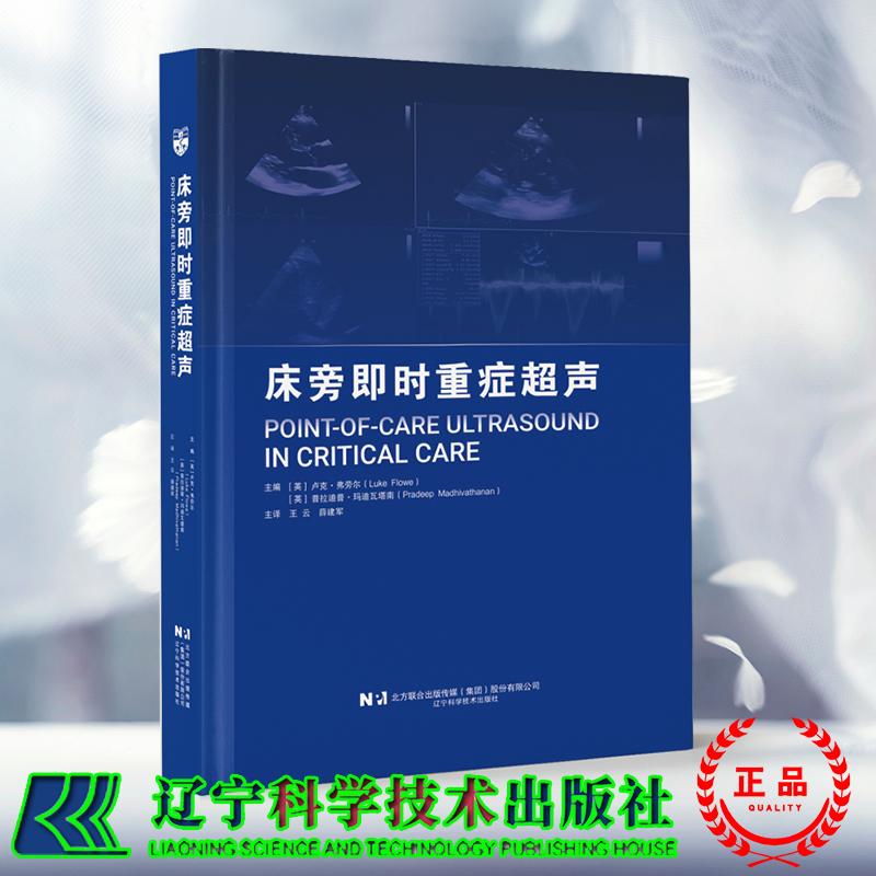 正版保证 合法经销 舒心服务 售后完善