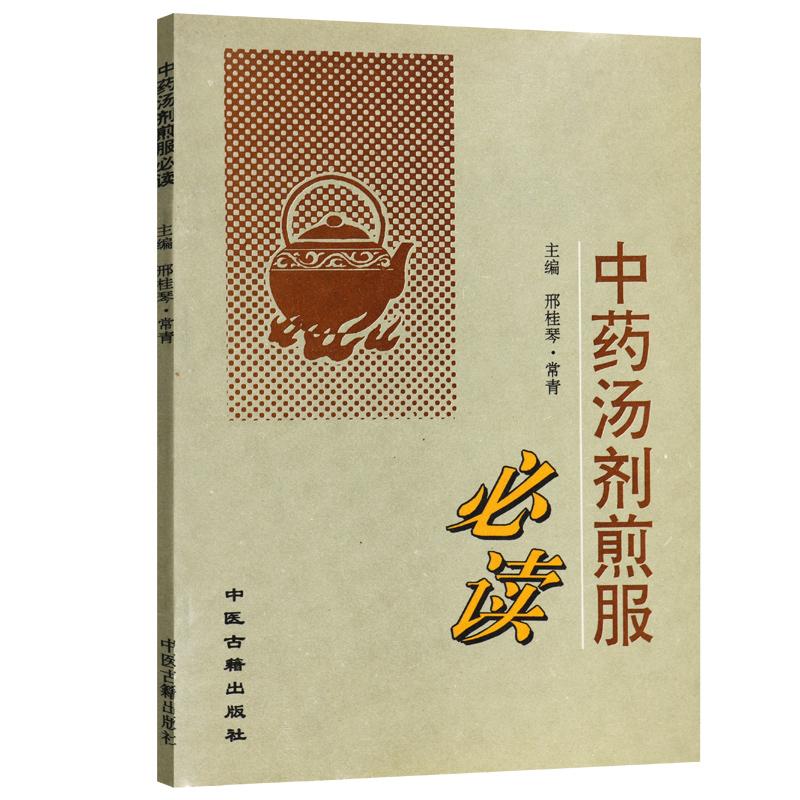 正版保证 合法经销 舒心服务 售后完善