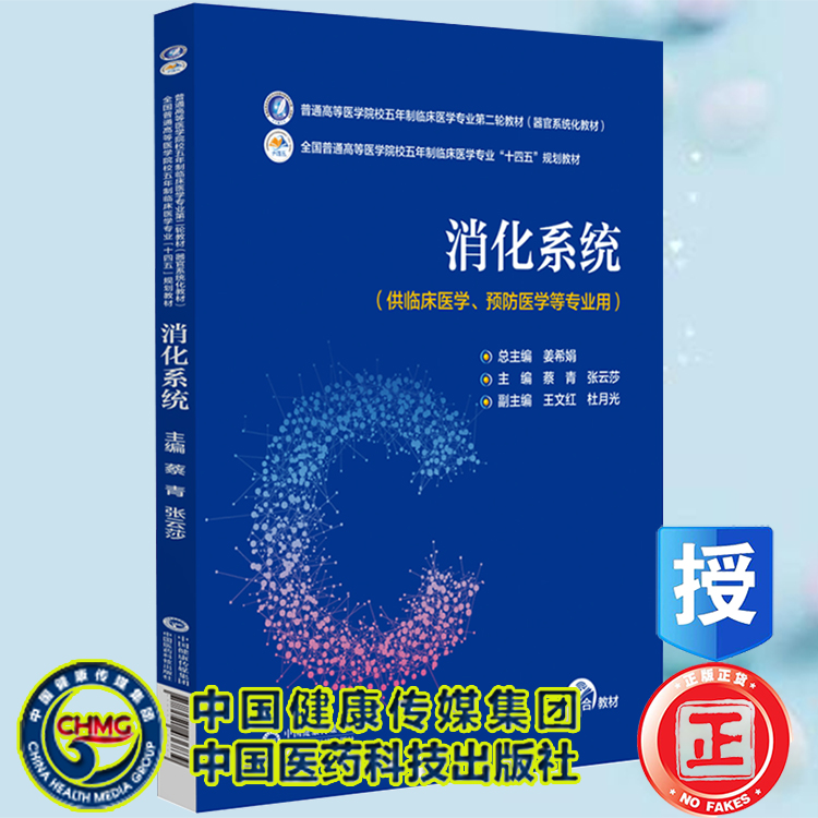正版保证 合法经销 舒心服务 售后完善