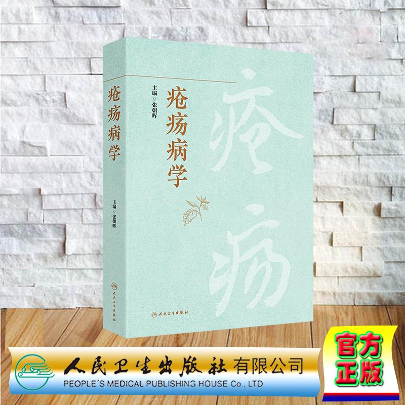 正版保证 合法经销 舒心服务 售后完善