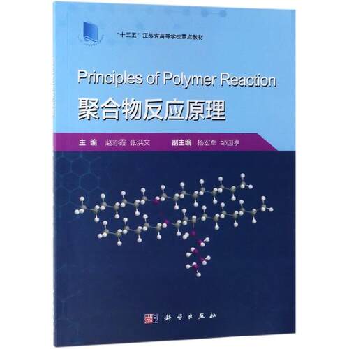 正版保证 合法经销 舒心服务 售后完善