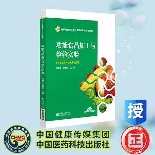 正版保证 合法经销 舒心服务 售后完善