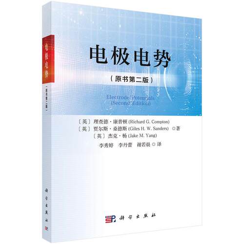 正版保证 合法经销 舒心服务 售后完善