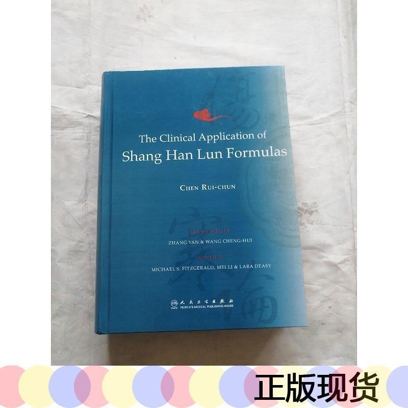 正版保证 合法经销 舒心服务 售后完善