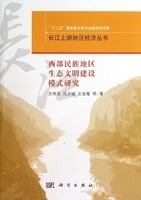 正版全新 舒心售后