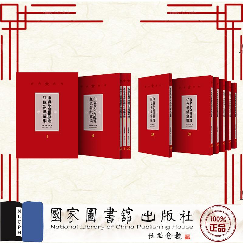 正版保证 合法经销 舒心服务 售后完善