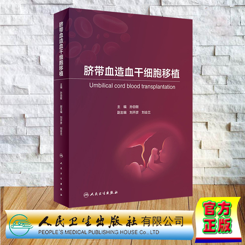 现货合法经销舒心服务