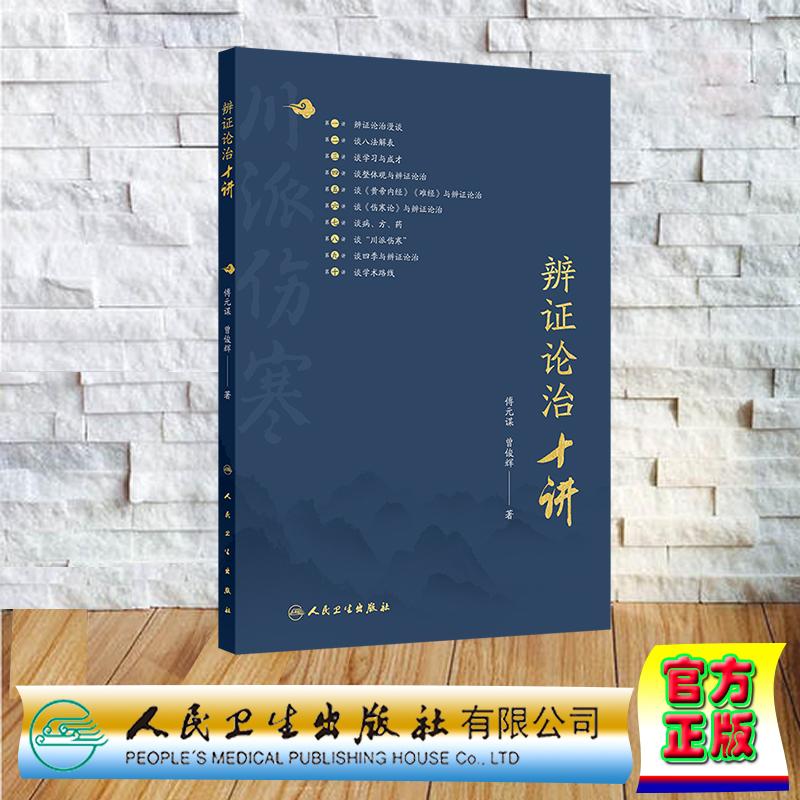 正版保证 合法经销 舒心服务 售后完善