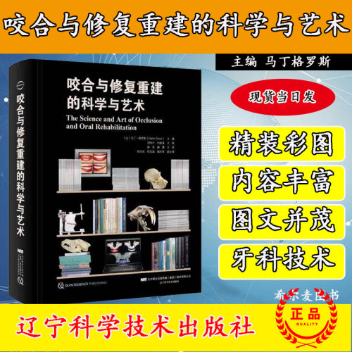 官方正版 现货速发 正规发票 完美售后