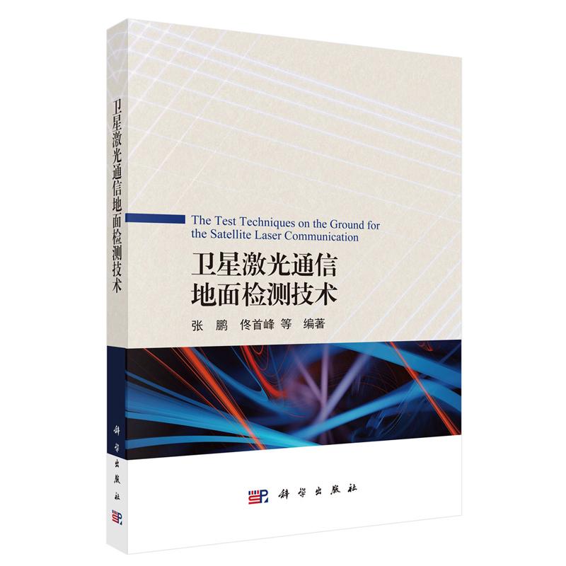 正版保证 合法经销 舒心服务 售后完善
