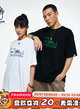 HEA x i.t:CHOCOOLATE联名趣味短袖T恤简约夏天重磅国潮男女同款