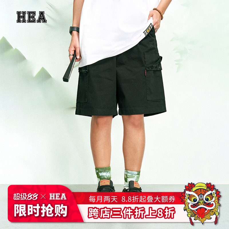 【HEA】国潮醒狮潮牌短裤男女同款休闲舒适百搭运动风工装五分裤