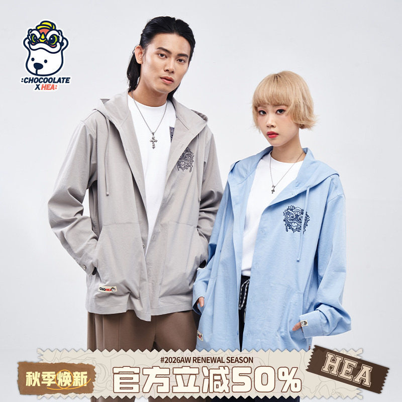 潮牌醒狮连帽夹克外套男女春秋季图片