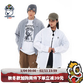 男女同款 HEA 宽松休闲外套 CHOCOOLATE联名国潮叠穿长袖 衬衫 i.t