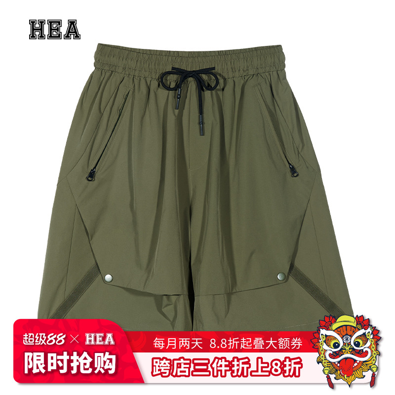 HEA 国潮醒狮潮牌休闲短裤男女同款简约休闲舒适百搭宽松短款裤