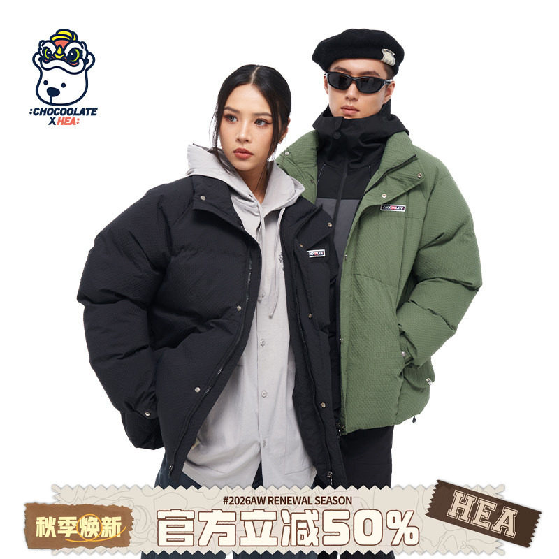 HEAxi.tCHOCOOLATE联名新款棉衣