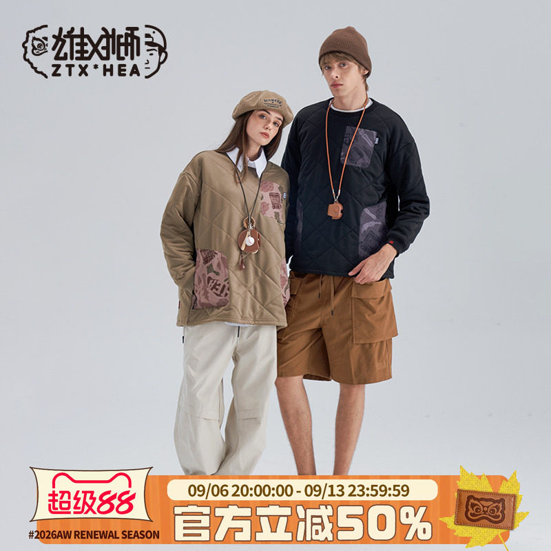 立体绗棉菱格纹理套头棉衣情侣