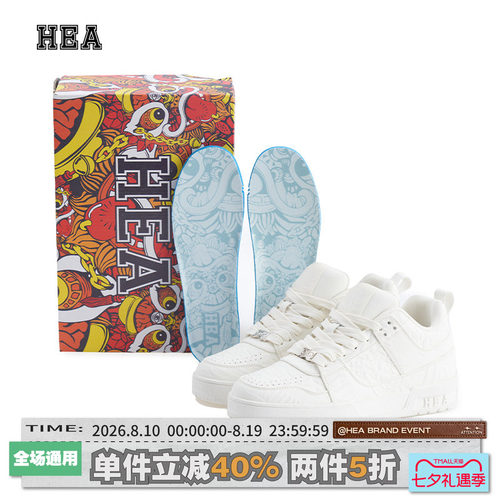 HEACandyfloss棉花糖休闲运动鞋