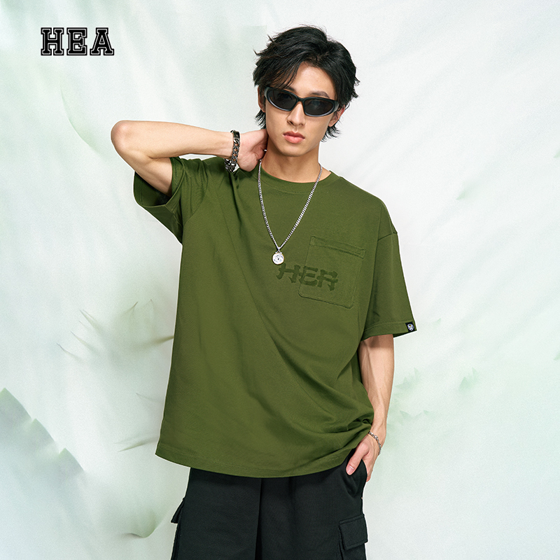 【HEA】国潮醒狮潮牌多色短袖男女同款简约休闲舒适百搭T恤上衣夏