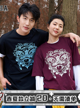 HEA 国潮醒狮短袖T恤国风潮流个性百搭T恤上衣简约宽松男女同款