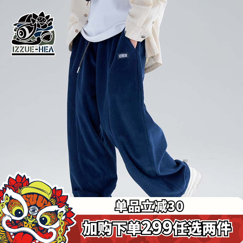 国潮灯芯绒休闲裤男秋冬百搭宽松