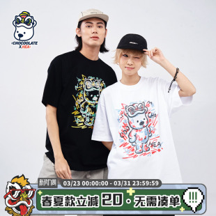 T恤男女同款 HEA CHOCOOLATE联名国潮夜光小熊短袖 i.t 纯棉上衣