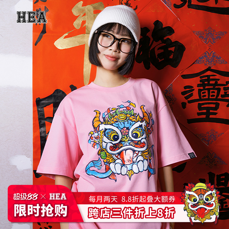 潮流精品，品质保证