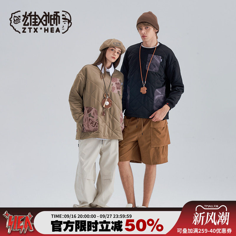 立体绗棉菱格纹理套头棉衣情侣
