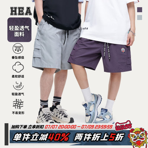透气工装大口袋休闲直筒休闲短裤