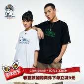 i.t CHOCOOLATE联名趣味短袖 HEA T恤简约夏天重磅国潮男女同款