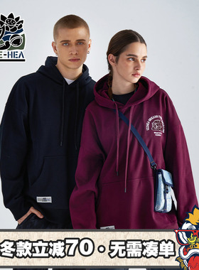 HEA x i.t izzue联名秋冬新款情侣国潮醒狮连帽卫衣男女同款宽松