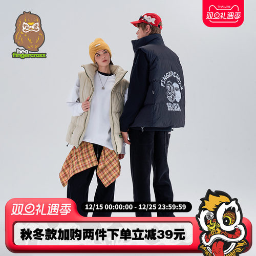 国潮醒狮棉服背心马甲男外穿情侣