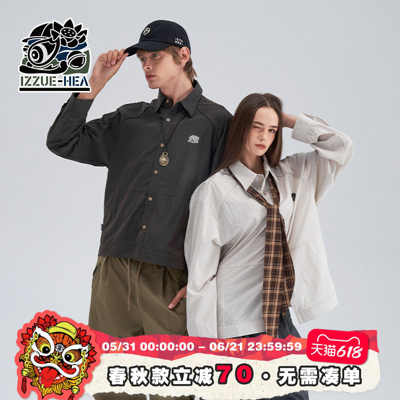 HEA x i.t izzue联名国潮工装长袖衬衫外套男女秋冬新款情侣衬衣