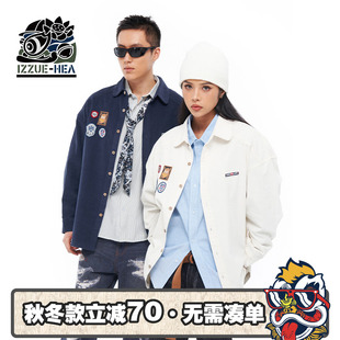 HEA x i.t izzue国潮醒狮翻领仿灯芯绒衬衫夹克外套男女同款情侣