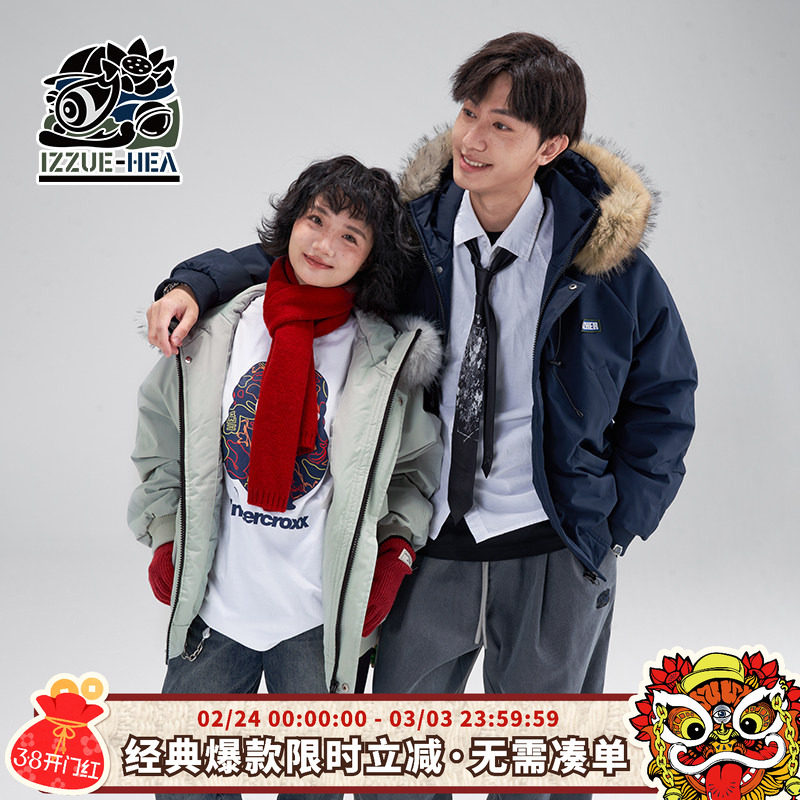 HEA x i.t izzue国潮大毛领连帽棉衣外套男女情侣款宽松保暖棉服