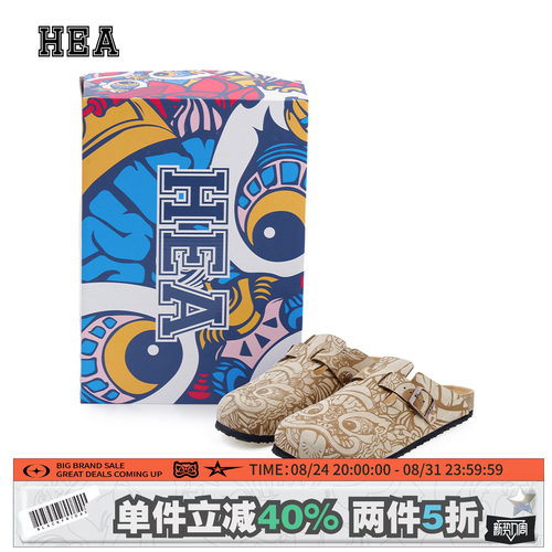 HEA潮牌醒狮图腾卡其色勃肯鞋