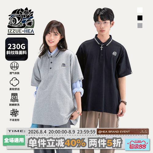 重磅纯棉短袖t恤下摆开叉polo衫